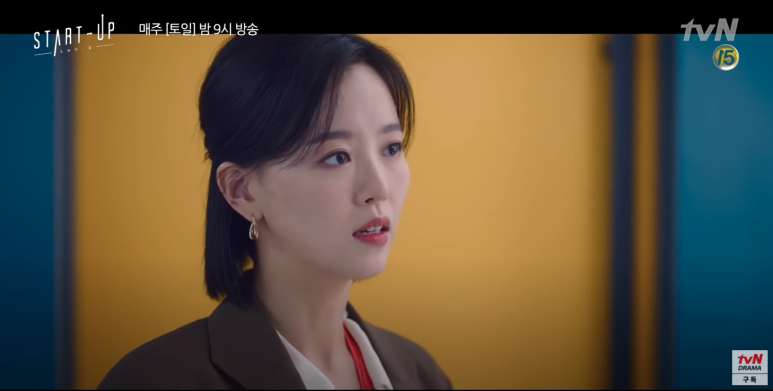 청명컴퍼니 이미지