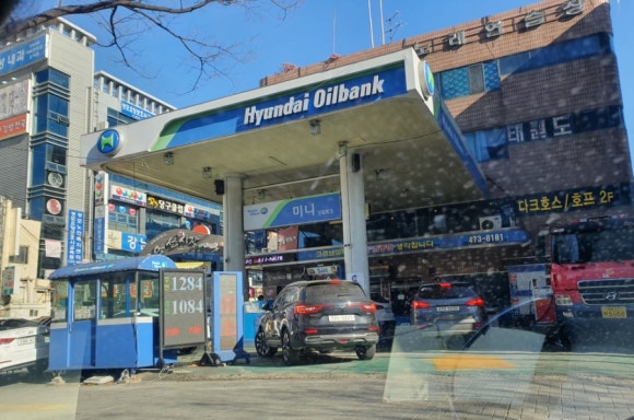 미니주유소 이미지