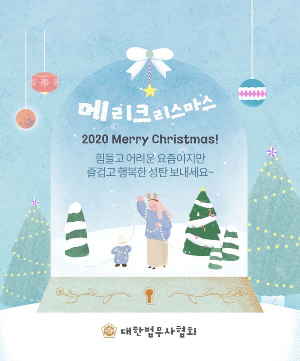 차앤리 이미지