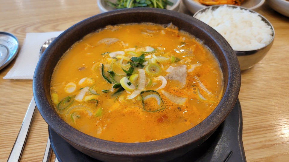 진국 이미지