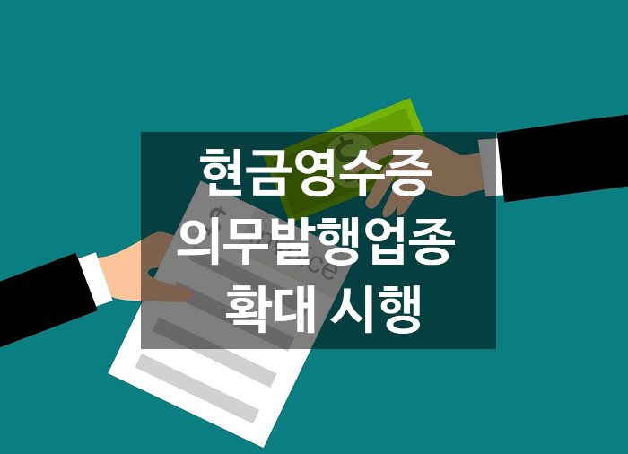 우리미장헤어 이미지