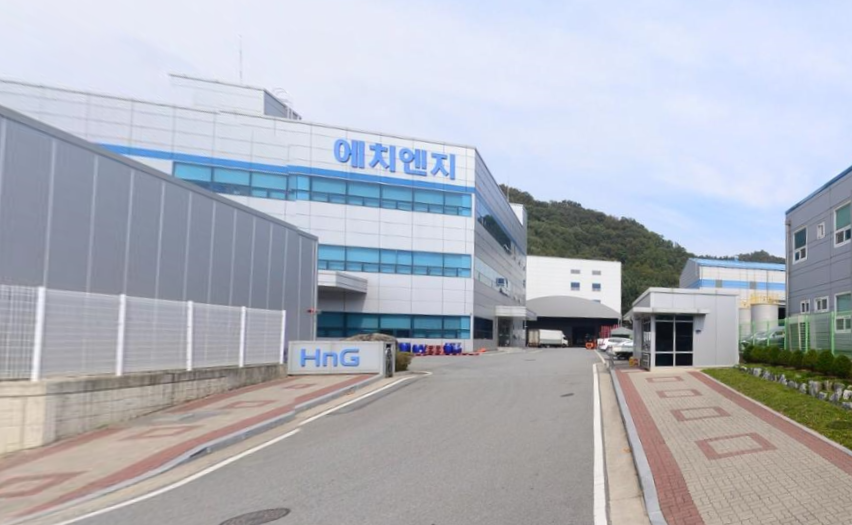 (주)에치엔지 이미지