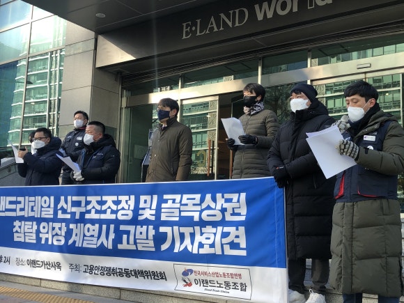 엠패스트 이미지