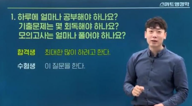 한국설비 이미지