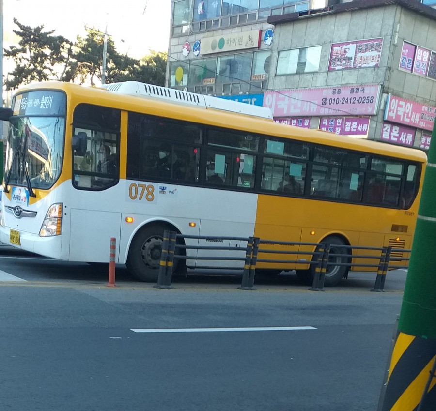 한일운수(주) 이미지