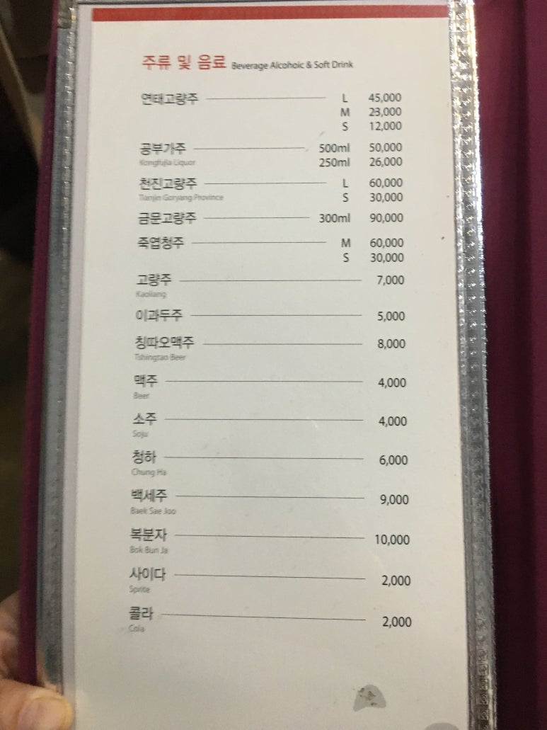 웅비성 이미지