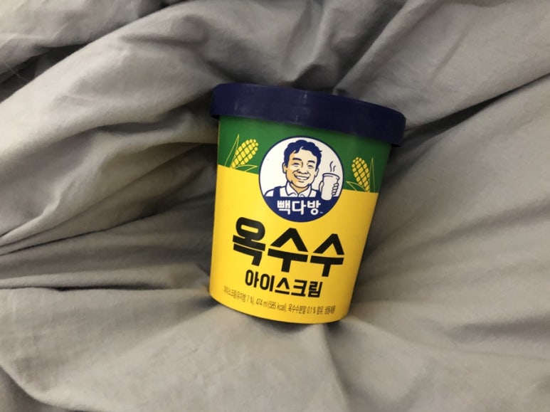 홈플러스익스프레스신당점 이미지
