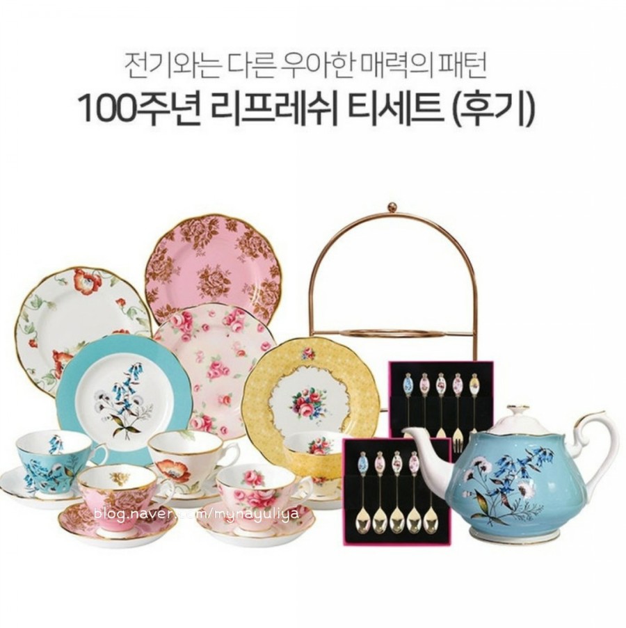 케이피전기 이미지