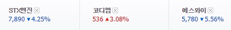 명신케미칼(주) 이미지