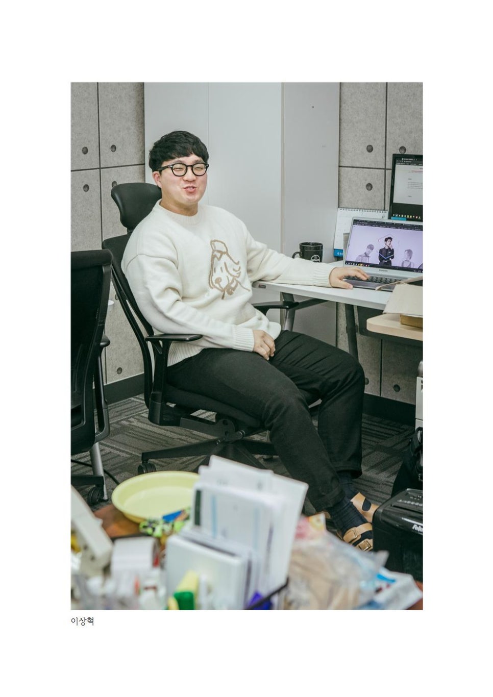 달리는청년들 이미지