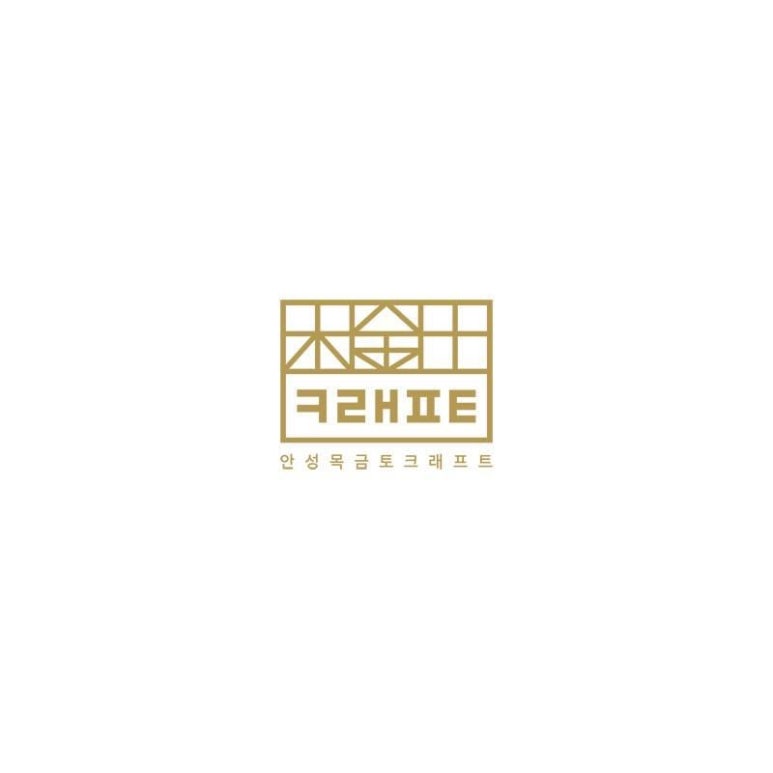 김진하공방 이미지