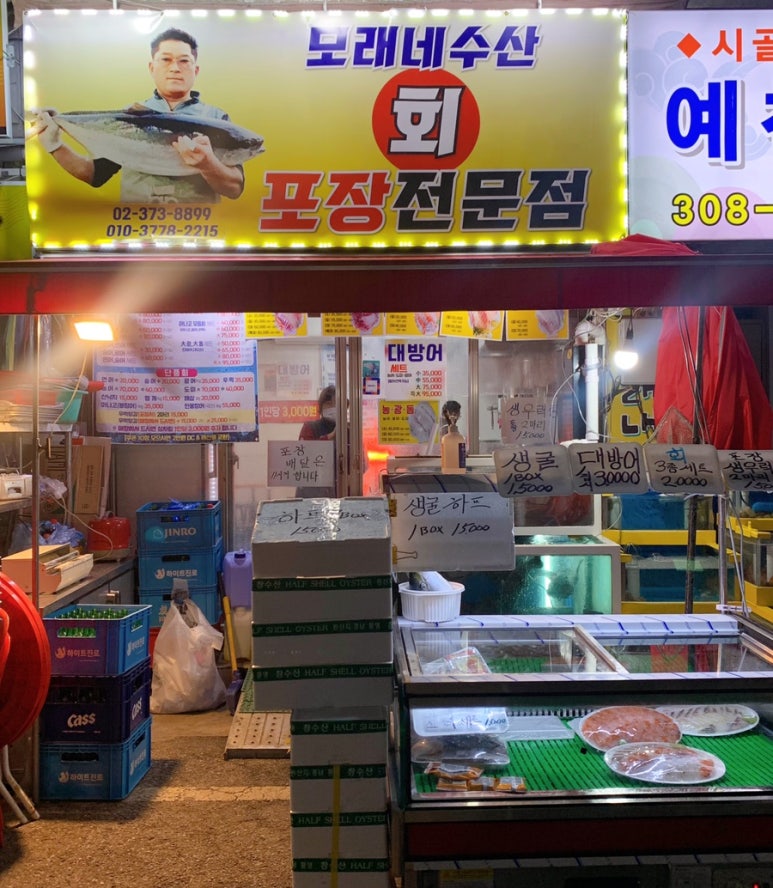 백련수산 이미지