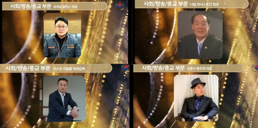 윌럭스(주) 이미지