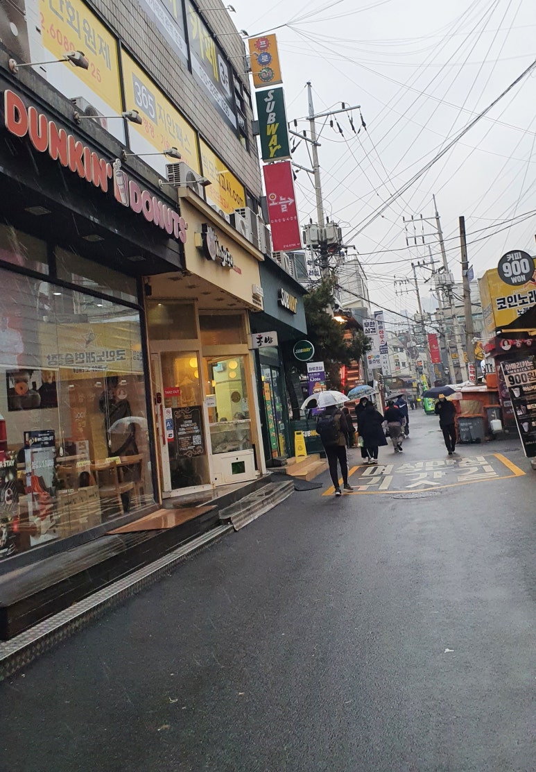 써브웨이노량진점 이미지