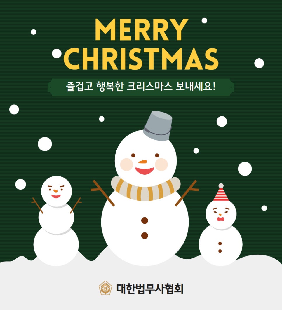 차앤리 이미지