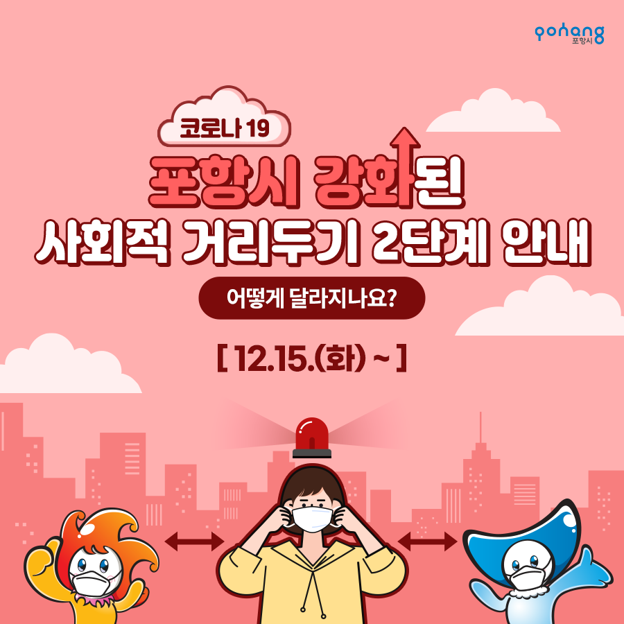 배트맨보드카페 이미지