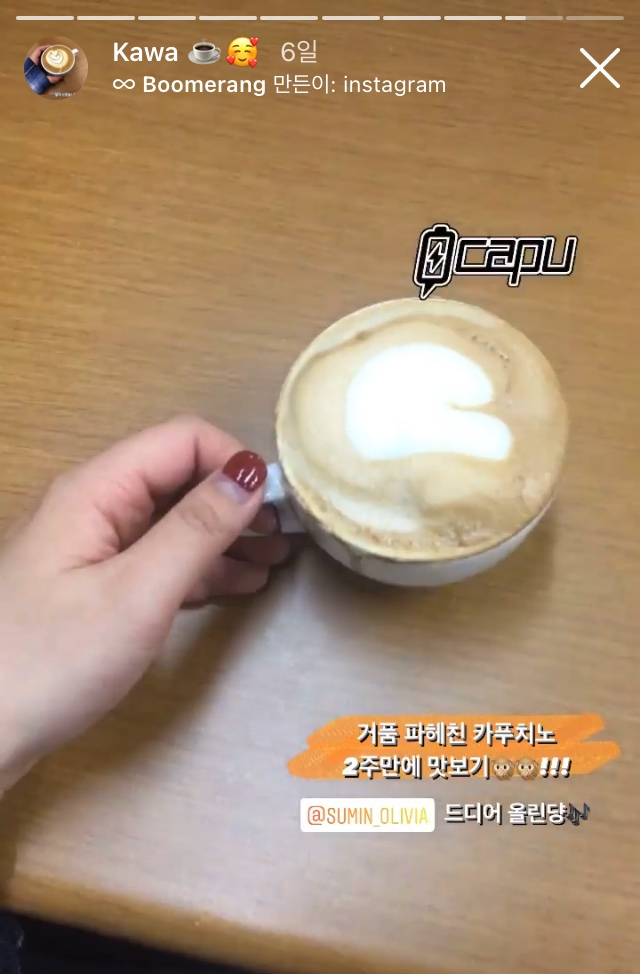 한국관광음식문화협회 이미지