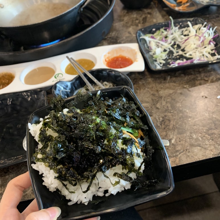 샤브쌈주머니 관저점 이미지