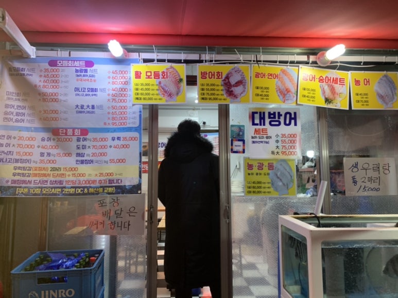 백련수산 이미지