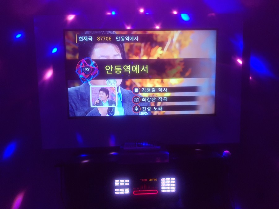 노래방 이미지