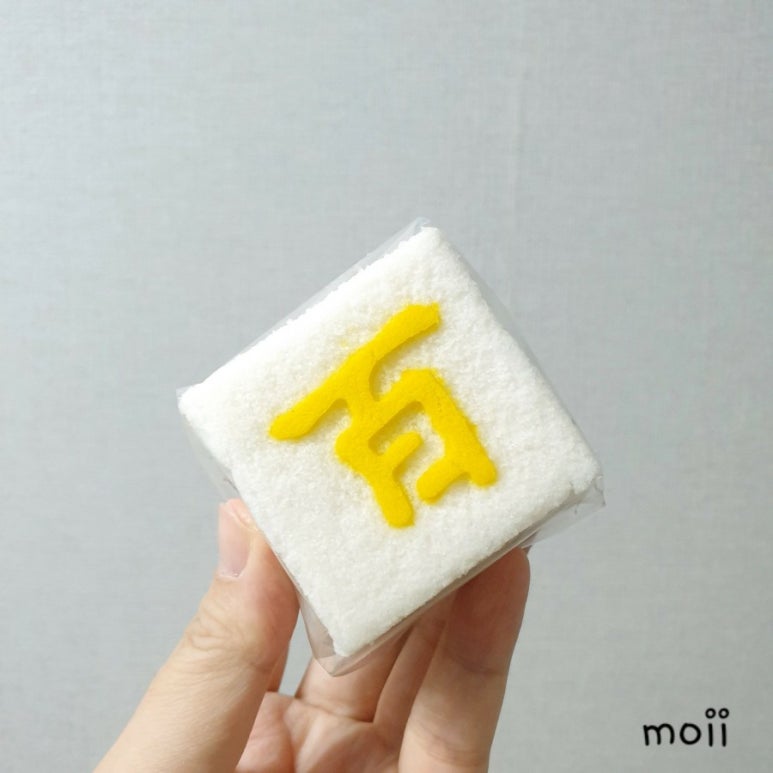 달빛시루 이미지