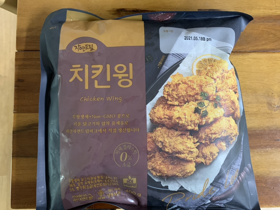 드림윙 이미지