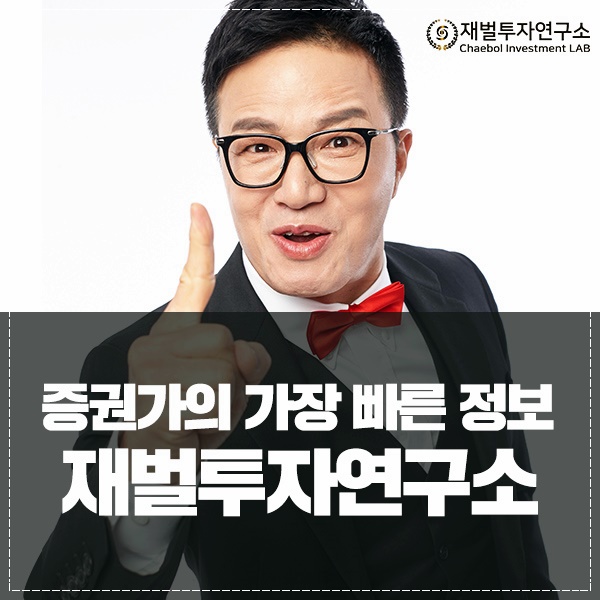 미인연구소 이미지