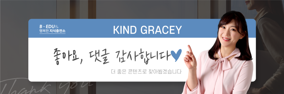신일과학사 이미지