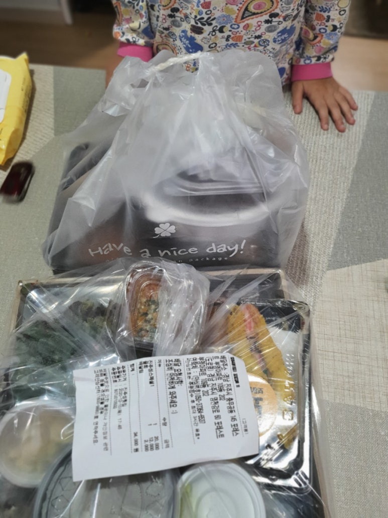 진주성횟집 이미지