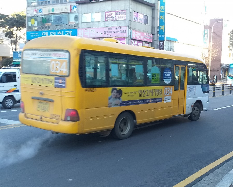 한일운수(주) 이미지