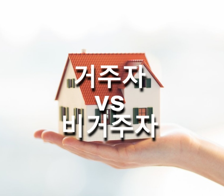 정연세무회계 이미지