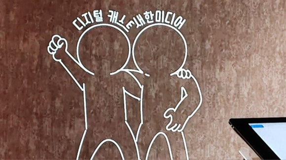 새한유통 이미지