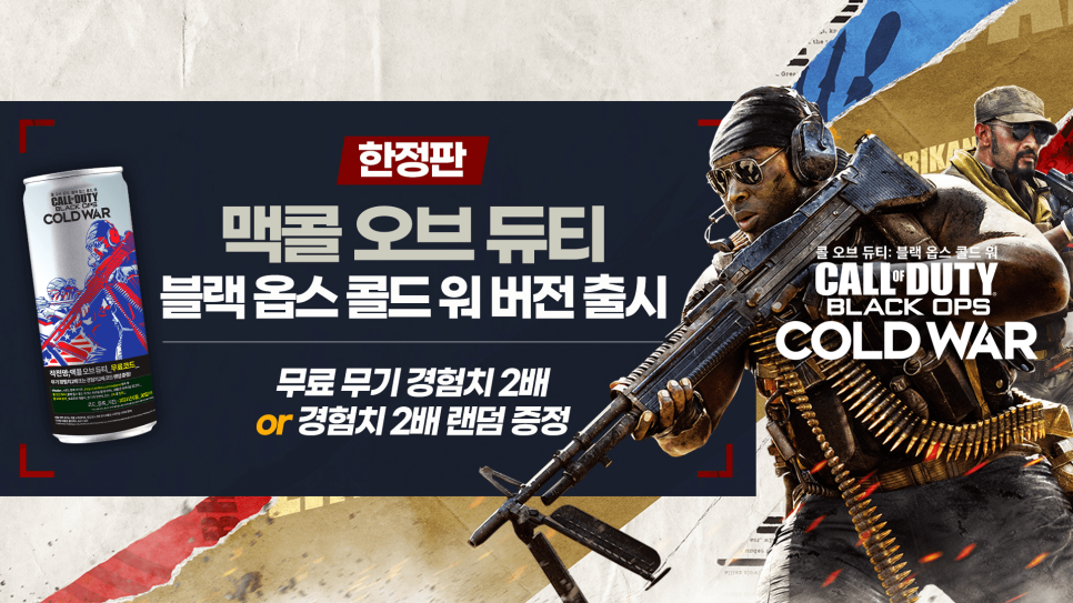 키옵스 이미지