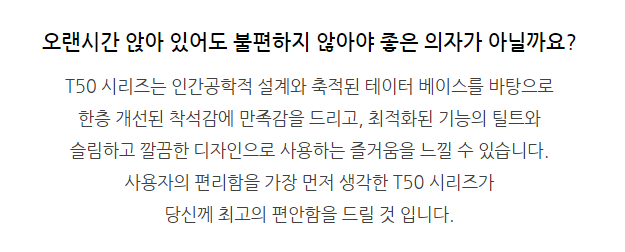 타임스터디카페대구대실역점 이미지