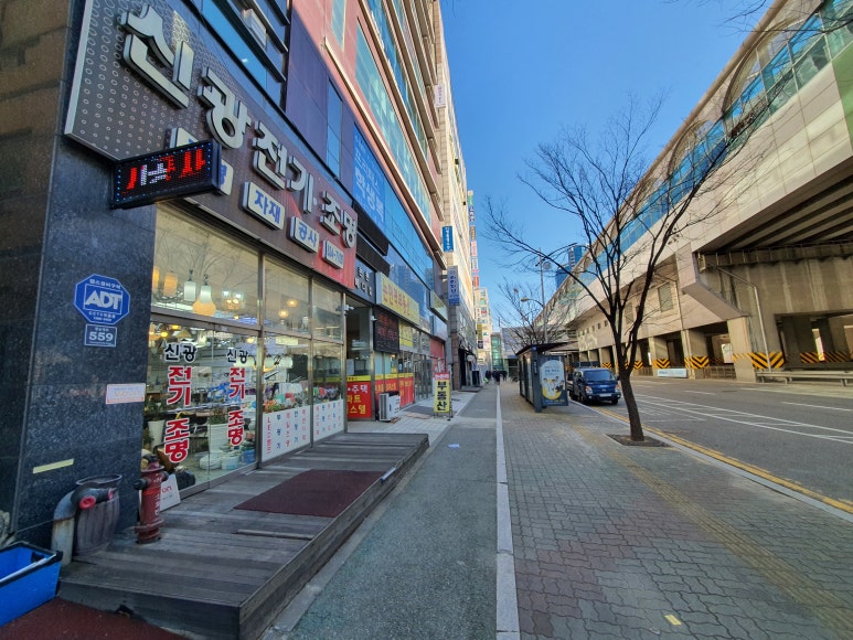 신광조명전기 이미지