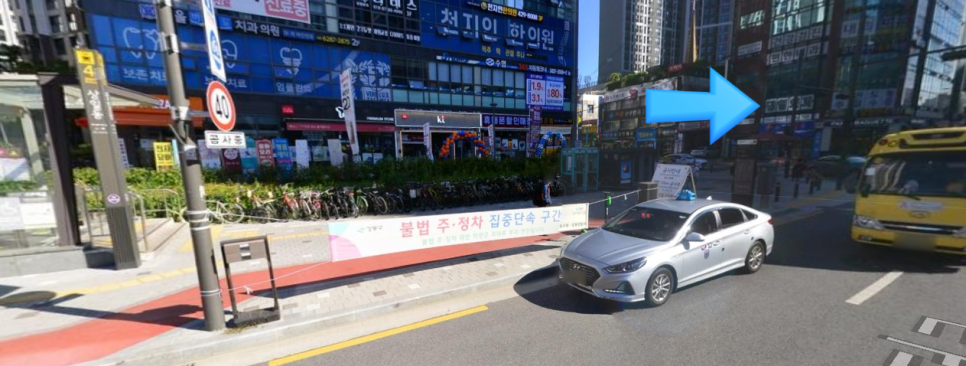 파리바게트(그라시움) 이미지