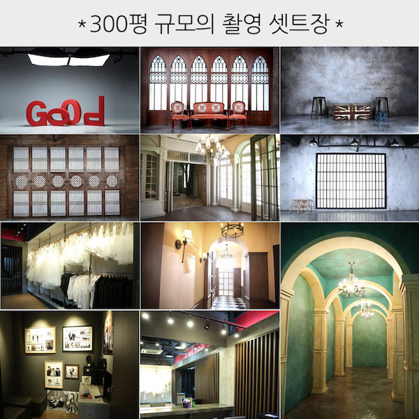 미소패밀리 이미지