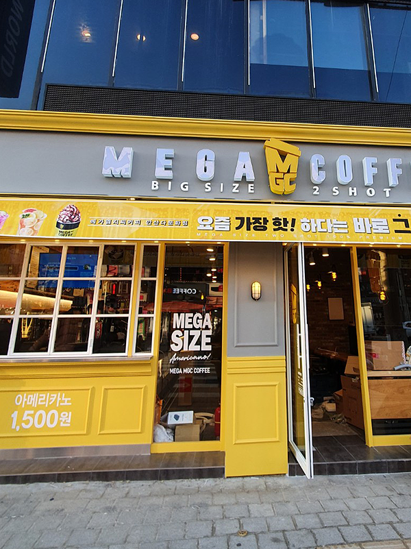 안산다문화점 이미지