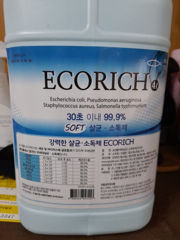 붐렌트카양산영업소 이미지
