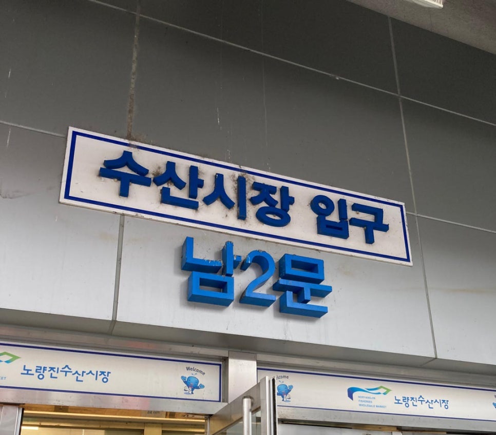 오성상회 이미지