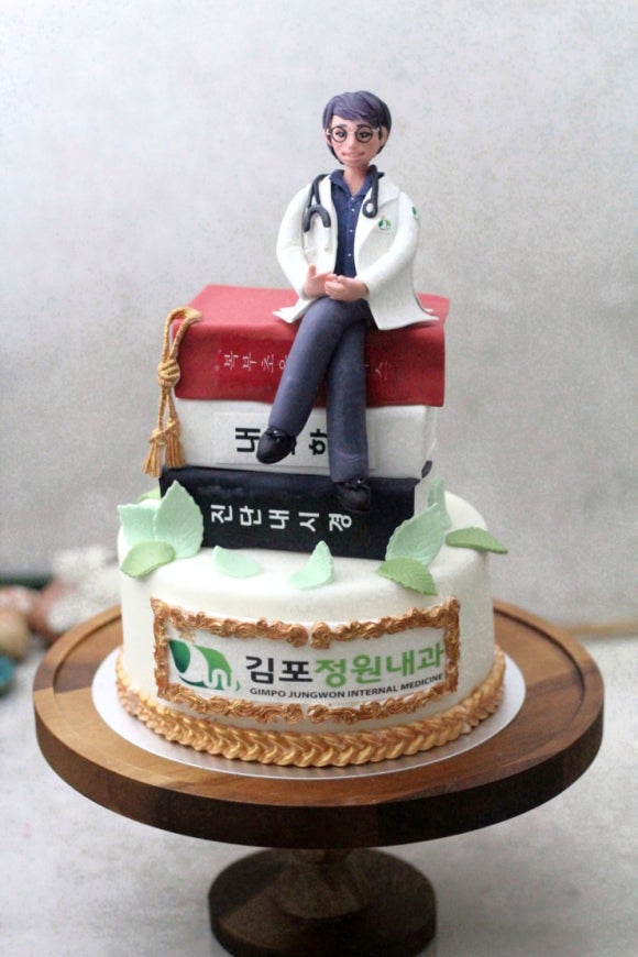 김포정원내과 이미지