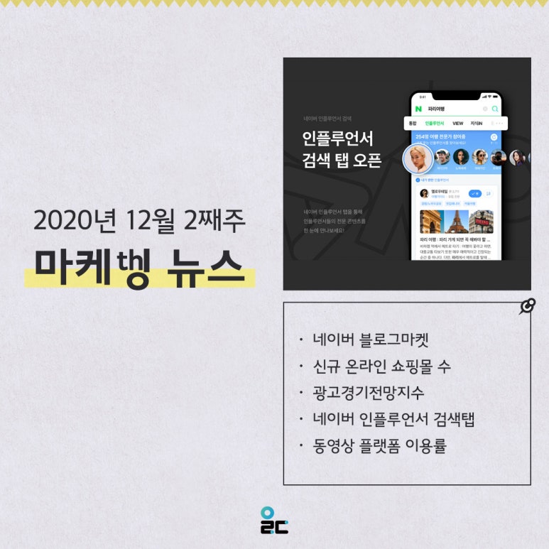 (주)이루다 이미지