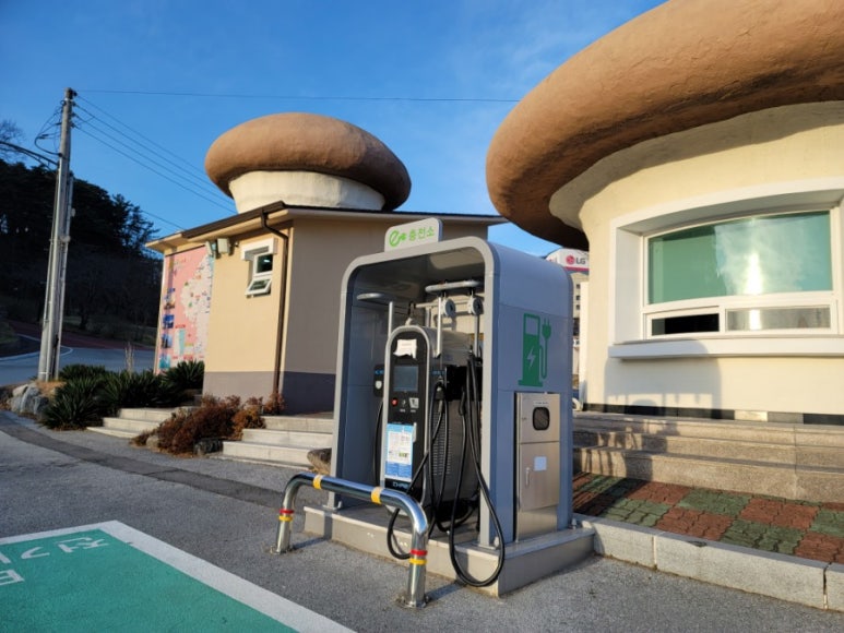 백암충전소 이미지