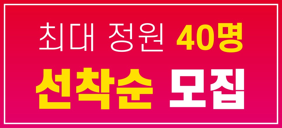 청남복지센터 이미지