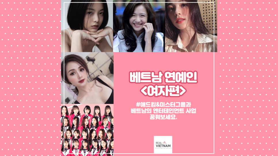 애드킴 이미지