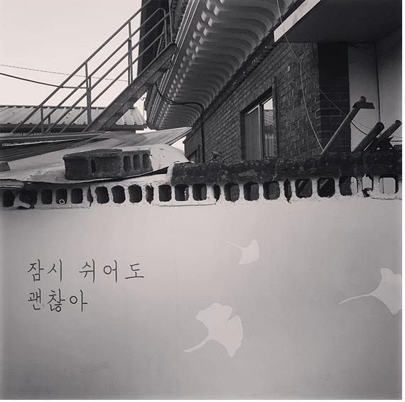 맛나반찬 이미지