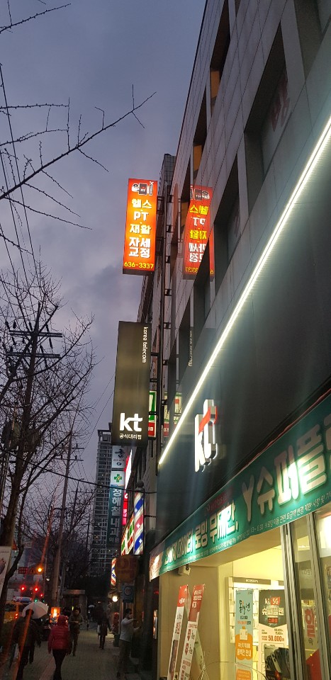 제이앤핏 이미지