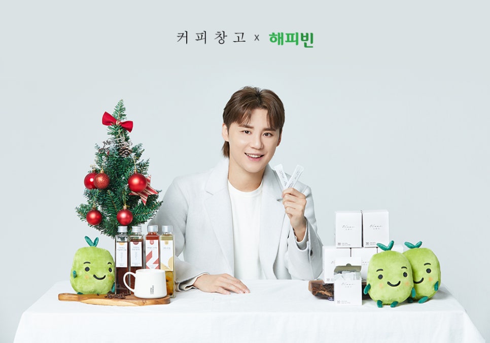 커피창고 이미지