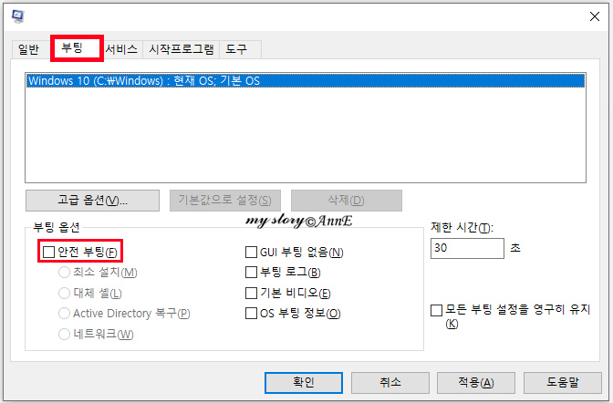 모드셀 이미지