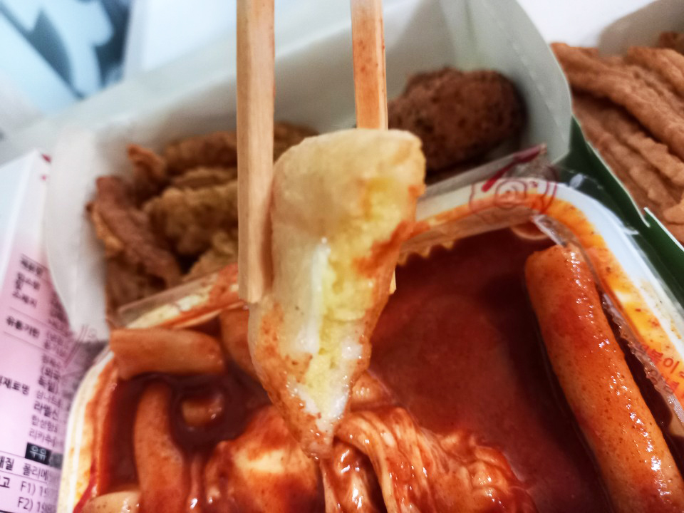 신전떡볶이김천 이미지